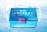 化学需氧量COD快速检测包比色卡原理及应用